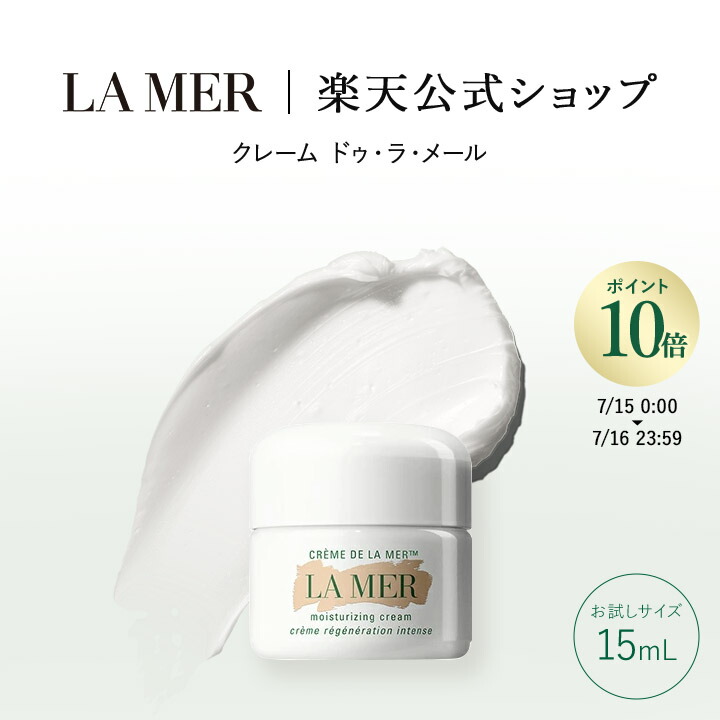 楽天市場】【ポイント10倍】7/15 0:00〜7/16 23:59【送料無料