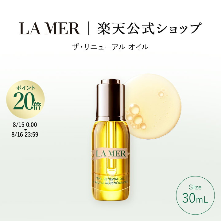 楽天市場】【ポイント10倍】さらにエントリーでポイント＋4倍