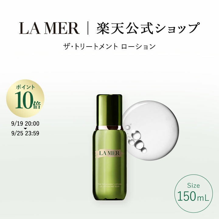 楽天市場】【ポイント15倍】さらにエントリーでポイント＋4倍｜9