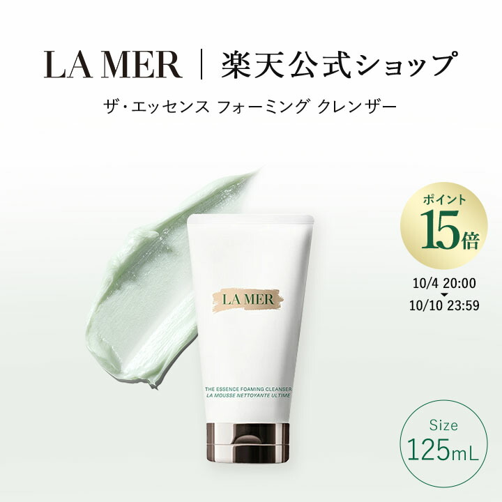 楽天市場】【ポイント10倍】さらにエントリーでポイント＋4倍