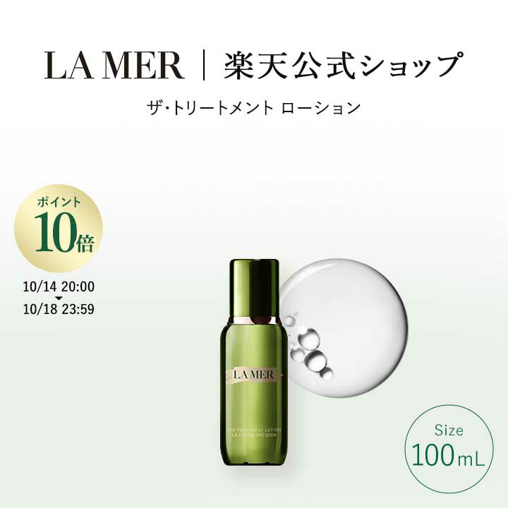 楽天市場】【ポイント10倍】10/14 20:00〜10/18 23:59【送料無料