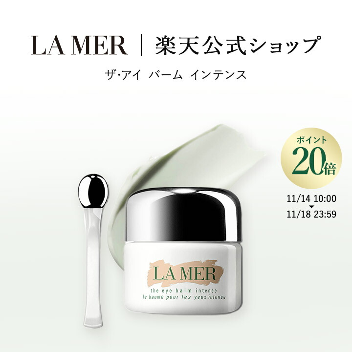 楽天市場】【ポイント10倍】11/14 10:00~11/18 23:59【送料無料】ラ