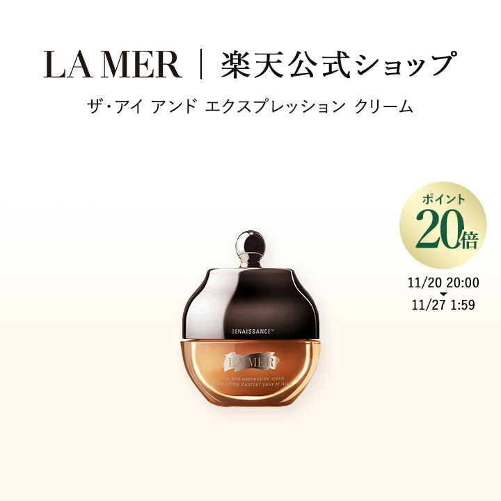 楽天市場】【ポイント10倍】さらにエントリーでポイント+4倍 | 11/20