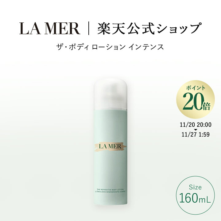 楽天市場】【ポイント10倍】さらにエントリーでポイント+4倍 | 11/20