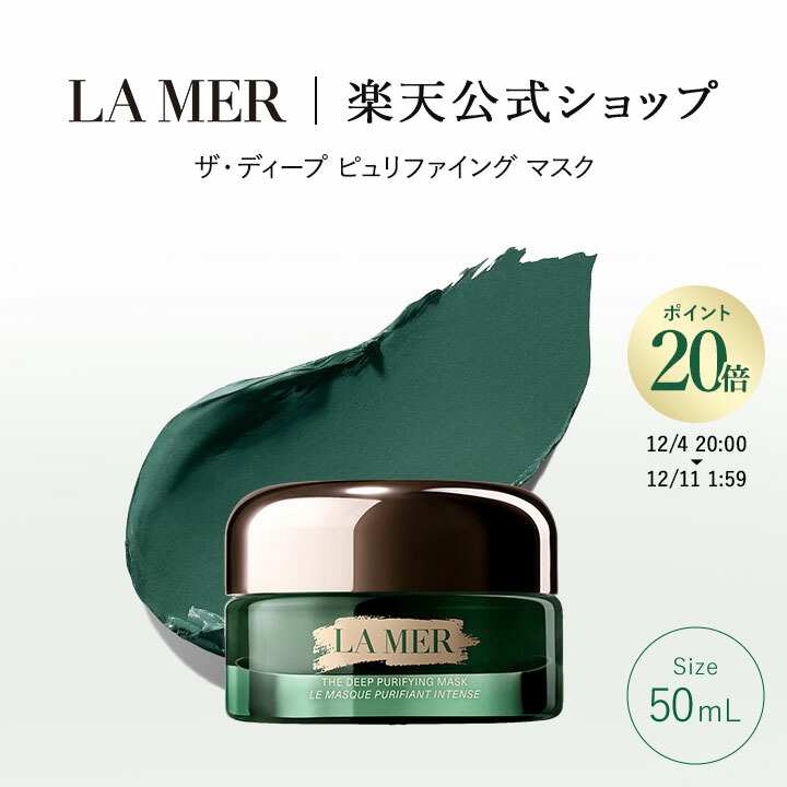 楽天市場】【ポイント5倍】12/12 10:00 - 12/15 23:59 【送料無料】ザ