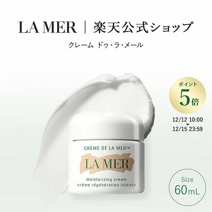 楽天市場】【ポイント5倍】12/12 10:00 - 12/15 23:59 【送料無料】ラ