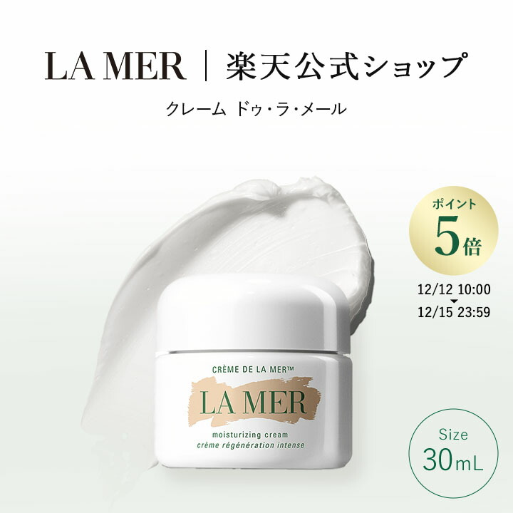 楽天市場】【ポイント5倍】12/12 10:00 - 12/15 23:59 【送料無料】ザ