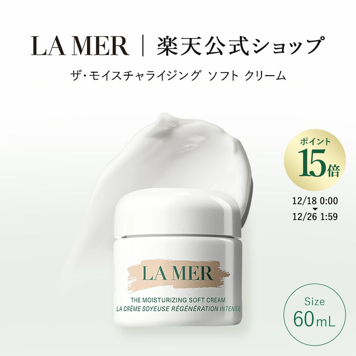 楽天市場】【ポイント10倍】さらにエントリーでポイント+4倍 | 12/18