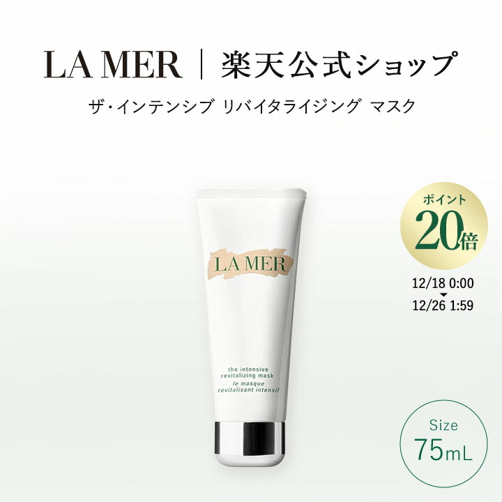 楽天市場】【ポイント10倍】さらにエントリーでポイント+4倍 | 12/18