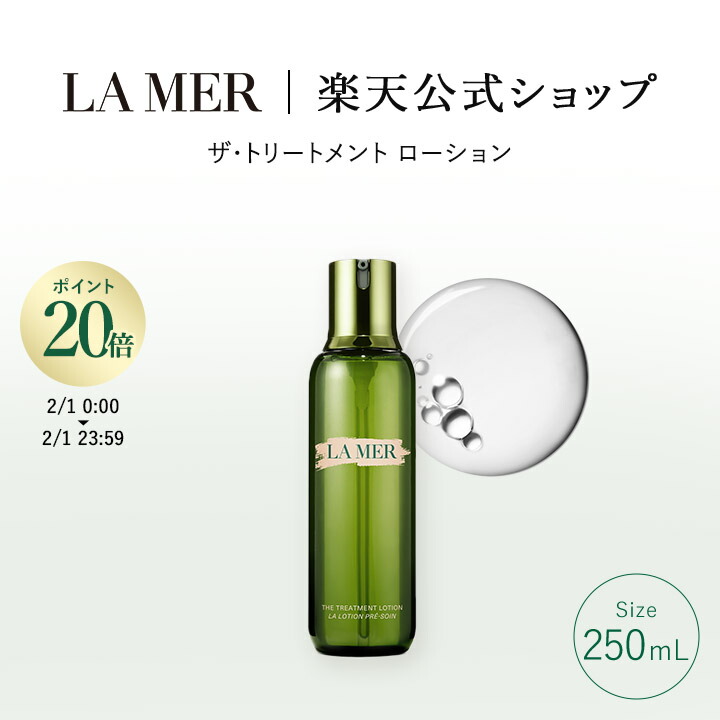楽天市場】【ポイント10倍】さらにエントリーでポイント＋4倍 | 3/4 20