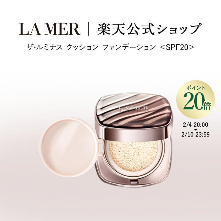 楽天市場】【ポイント20倍】さらにエントリーでポイント＋4倍 | 3/4 20