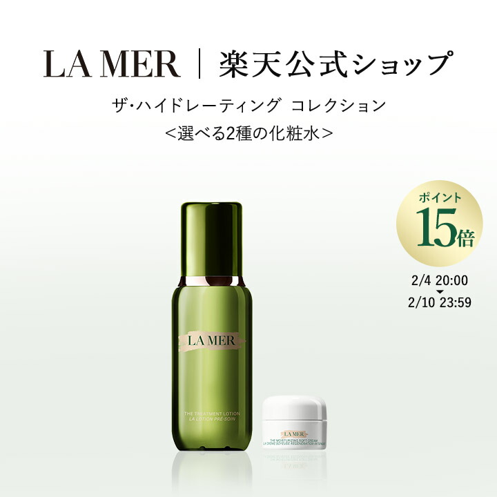 楽天市場】【ポイント20倍】さらにエントリーでポイント＋4倍 | 2/4 20