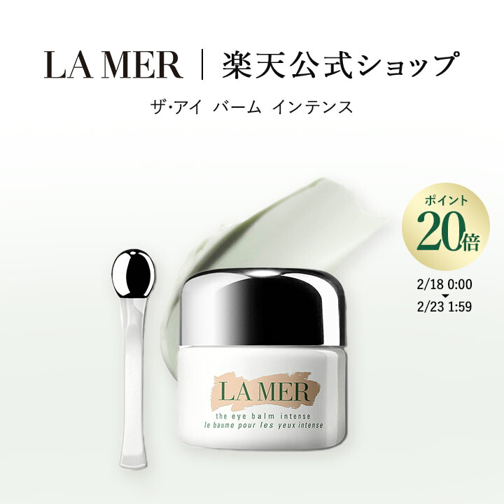 楽天市場】【ポイント10倍 】2/18 00:00〜2/23 01:59【送料無料】ラ