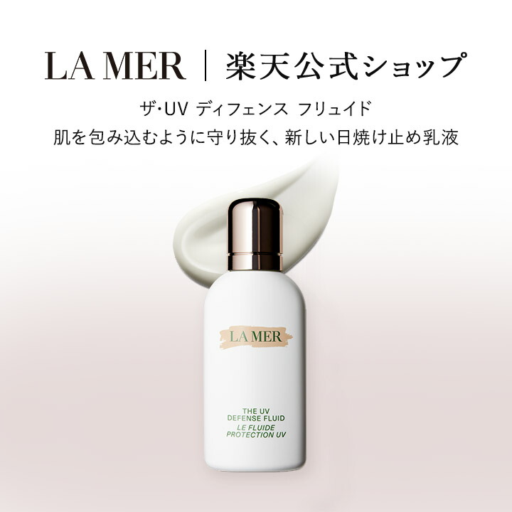 ベストコスメ勝ち取る品目ご引き合わせる