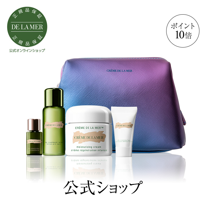 新品未使用ドゥ ラメール De La mer クール ジェル クリーム60ml+