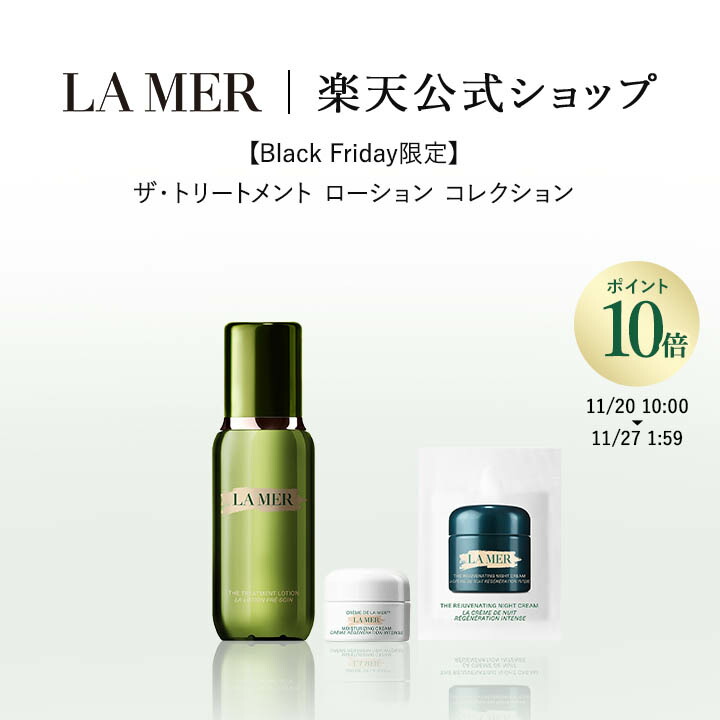 楽天市場】【ポイント10倍】11/14 10:00~11/18 23:59【送料無料】ラ