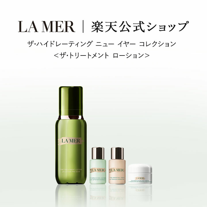 楽天市場】【ポイント10倍】さらにエントリーでポイント+4倍 | 12/18