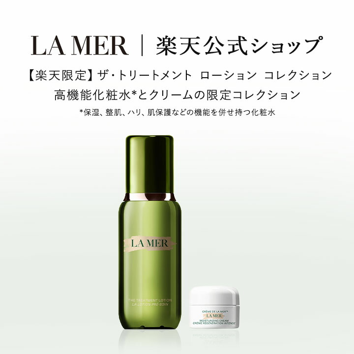 楽天市場】【ポイント20倍】10/24 20:00~10/27 9:59 【送料無料