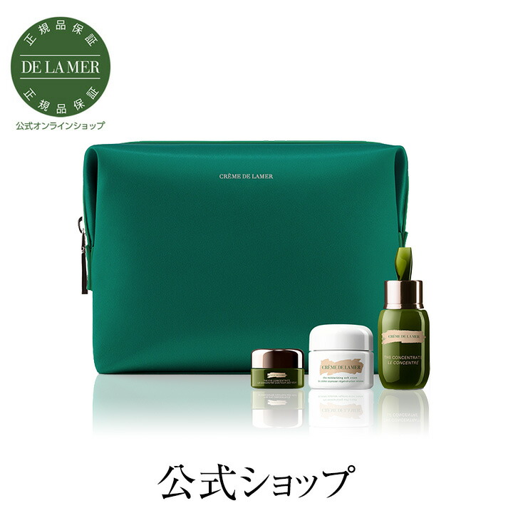 人気商品 送料無料 ドゥ ラ メール ザ コンセントレート モイスチャー コレクション モイスチャライジング ソフト クリーム 30ml ドゥラメール ラメール ギフト Whitesforracialequity Org