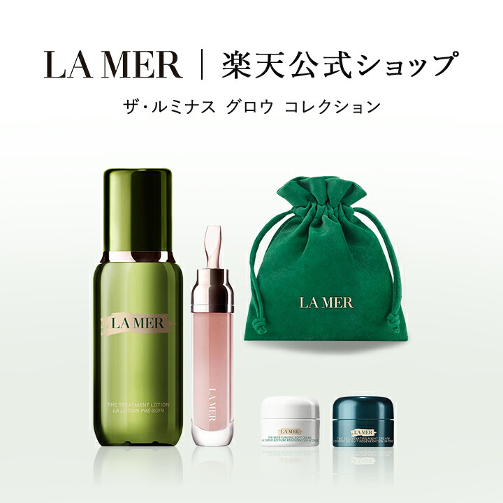 楽天市場】【次回ご購入時に使える4000円OFFクーポンプレゼント】ラ 
