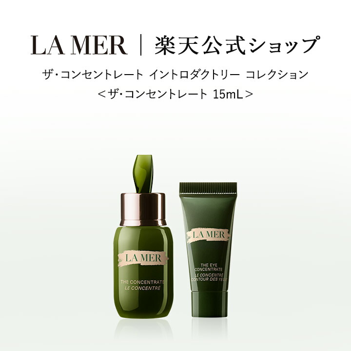ベストコスメ勝ちえる品目ご引き合わせる
