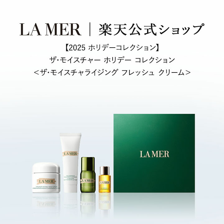 楽天市場】【ポイント10倍】さらにエントリーでポイント+4倍 | 12/04