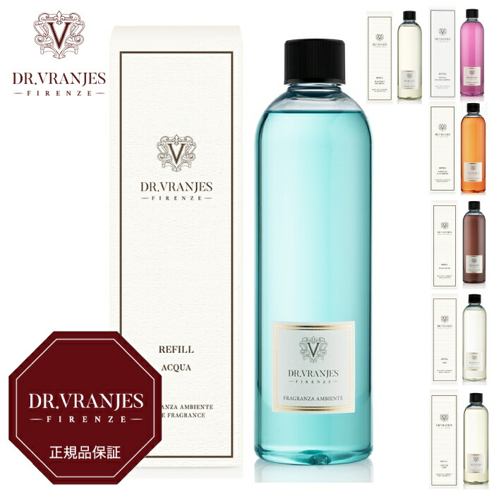 【国内正規取扱店】サンプルムエット付き DR.VRANJES ドットール・ヴラニエス ト アクア バニラマンダリーノ メログラーノ ライム 500ml ディフューザー リフィル【500mlボトル用スティック付属】詰め替え用