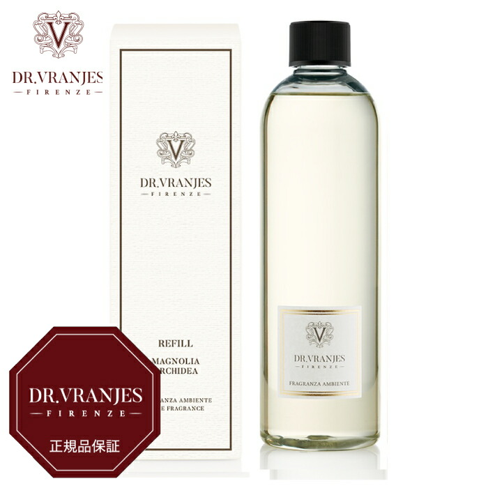 楽天市場】【国内正規取扱店】DR.VRANJES ドットール・ヴラニエス
