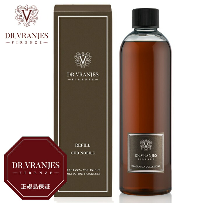 【7/25限定★要エントリー確率1/2で最大100%P還元】【国内正規取扱店】DR.VRANJES ドットール・ヴラニエス ウードノービレ OUD NOBILE 500ml ディフューザー リフィル【500mlボトル用スティック付属】詰め替え用 ボトル ルームフレグランス イタリア製｜DELCO STYLE Gift＆Lifestyle