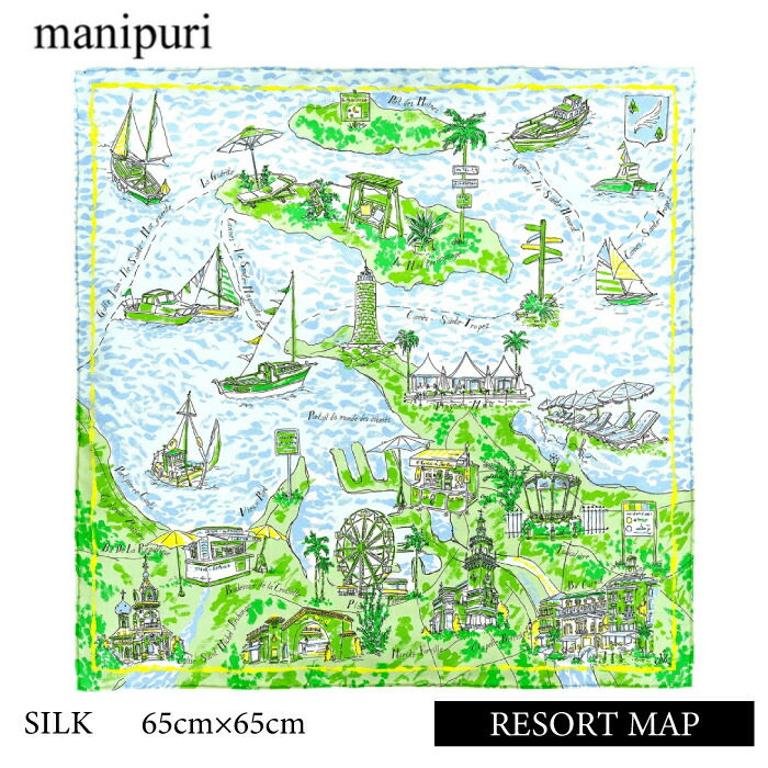 本日クーポンあり★月間優良ショップ【専用ギフトBOX入り】マニプリ manipuri シルク スカーフ 65cm×65cm 日本製 正方形 プリント リゾートマップ ブルー 贈り物 プレゼント レディース 【国内正規取扱店】