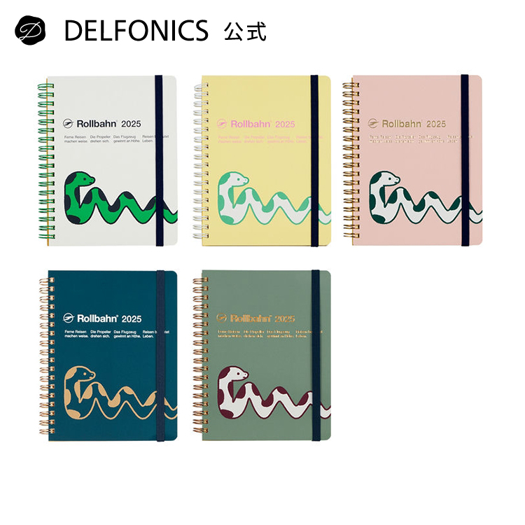 安い delfonics 手帳 店舗