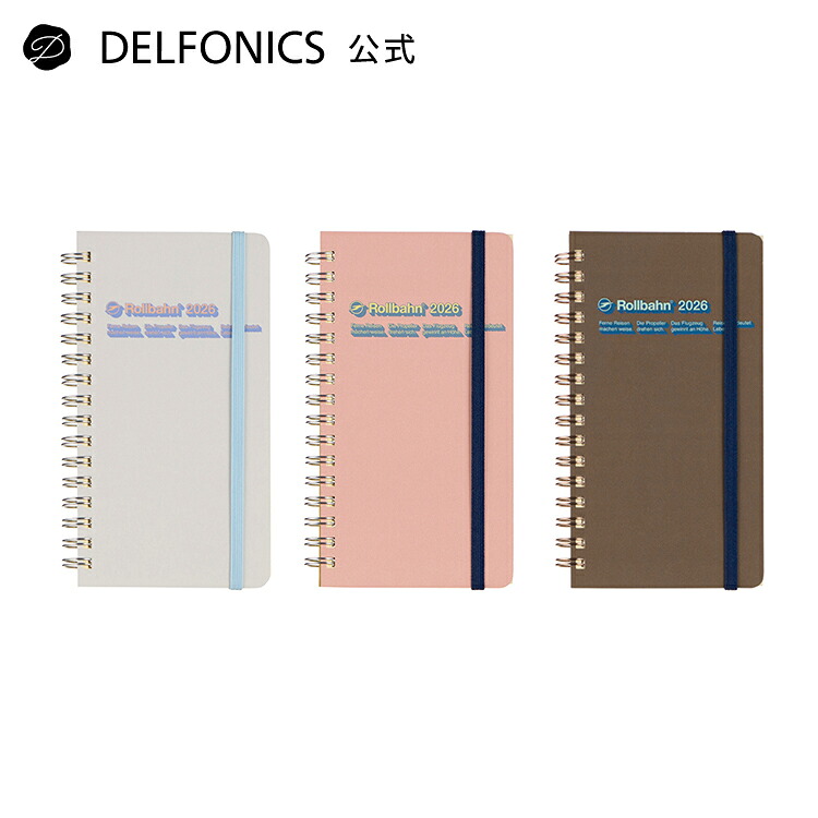 楽天市場】【手帳2026 公式ショップ】ロルバーンダイアリー ドロップ