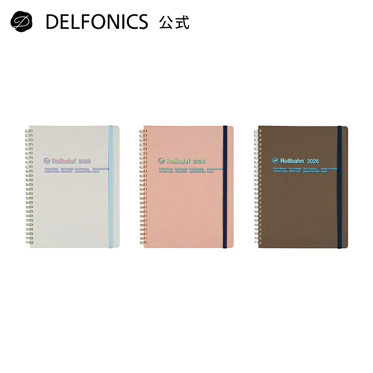 楽天市場】【手帳2026 公式ショップ】ロルバーンダイアリー ドロップ L