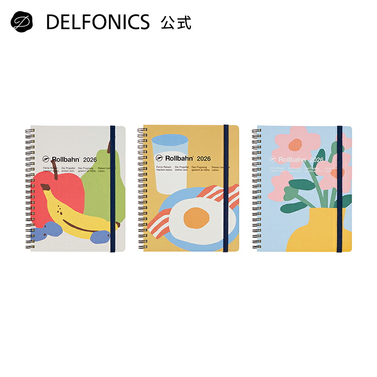 ロビンページです。 楽天市場】【手帳2026 公式ショップ】ロルバーンダイアリー ピエース L