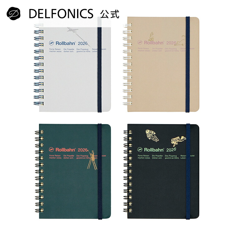 楽天市場】【公式ショップ】ダイアリーカバー レザー フラップA6