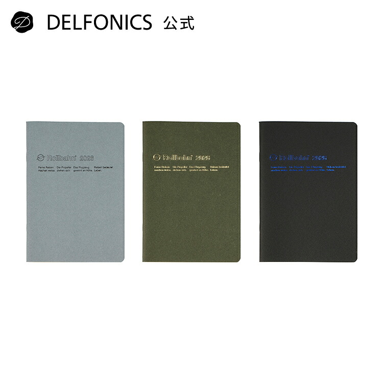 楽天市場】【手帳2026 公式ショップ】ロルバーンノートダイアリー