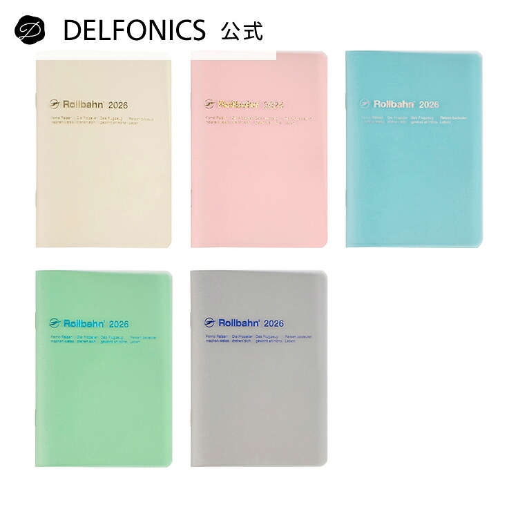 楽天市場】【手帳2026 公式ショップ】ロルバーンノートダイアリー