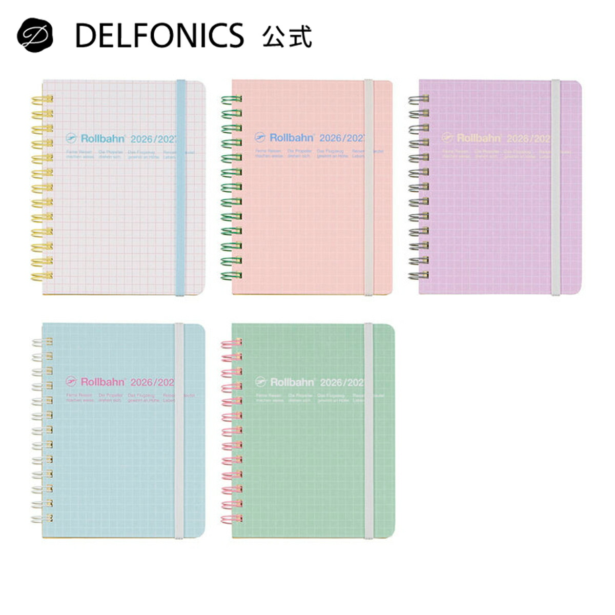 楽天市場】【公式ショップ】ロルバーン ポケット付メモ スコラ ミニ