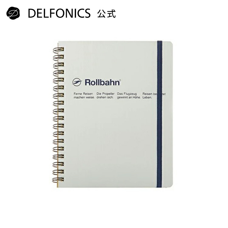 楽天市場】【公式ショップ】ロルバーン ポケット付メモL（オリーブ