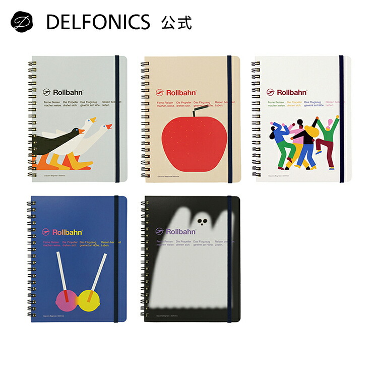 楽天市場】【公式ショップ】【直営店限定】Asuka Wakida