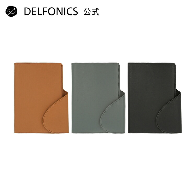 【堅苦しさ販売店】当用日記取りまかなう なめし革 下げ翼B6【DELFONICS（デルフォニックス）】