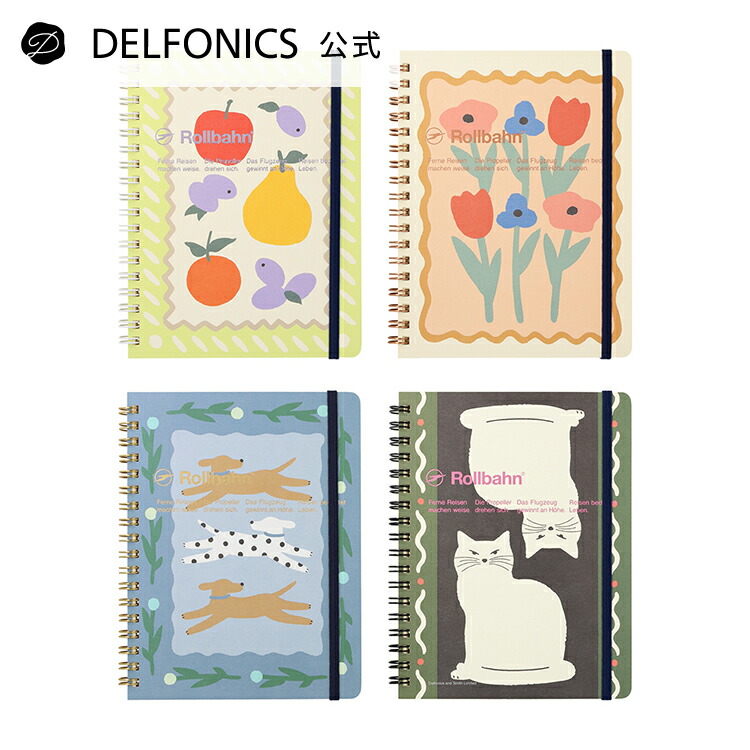 楽天市場】【公式ショップ】ロルバーン ポケット付メモL