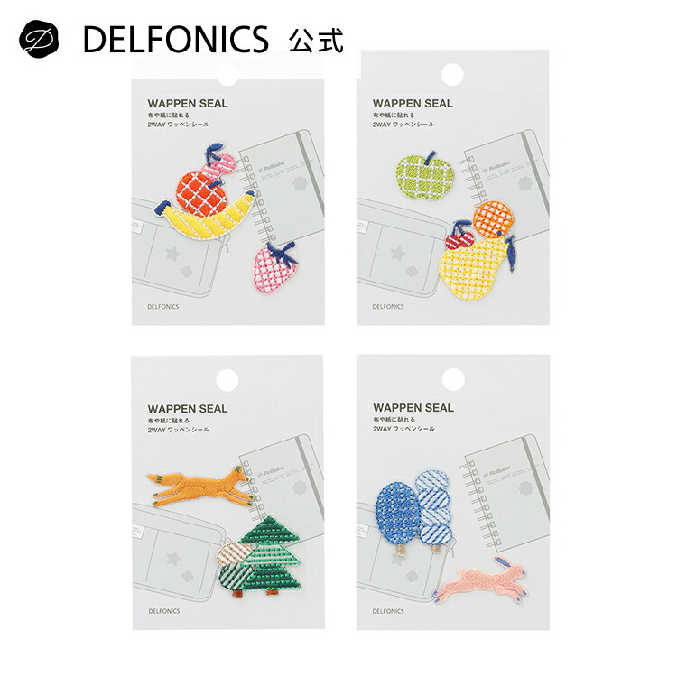 楽天市場】【公式ショップ】ロルバーン カスタムシール ZUCK