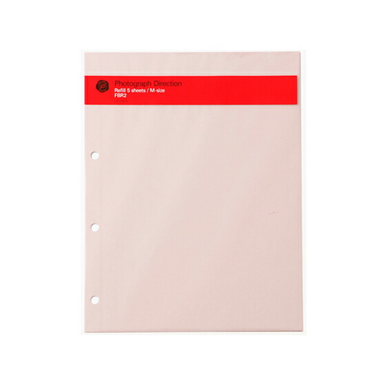楽天市場】【公式ショップ】PDフォトアルバム リフィル粘着ML