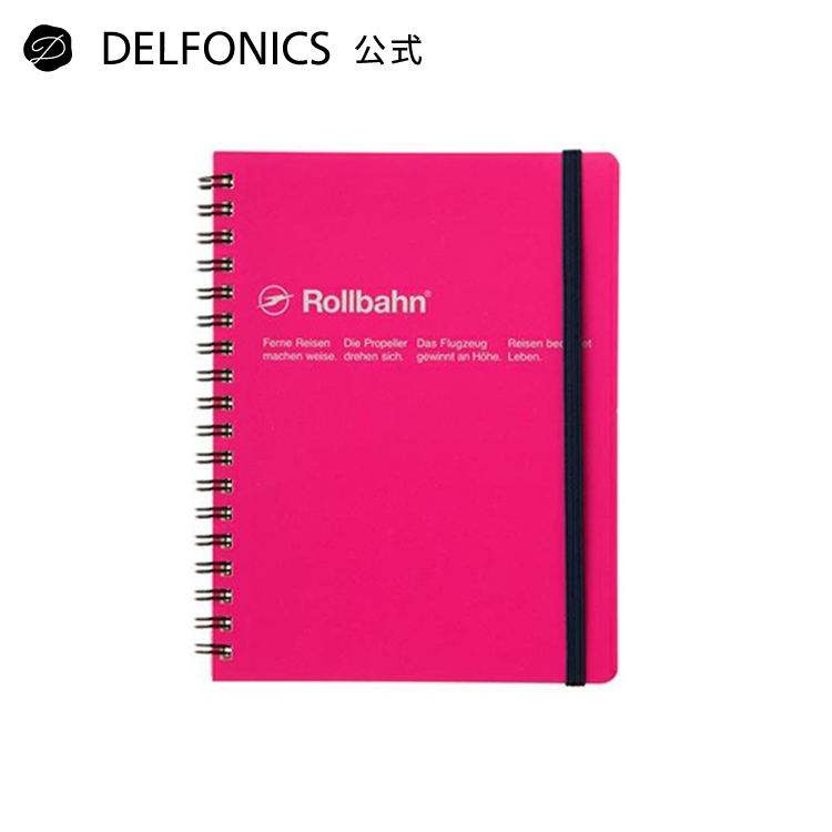【ロルバーン】Rollbahn ノートセット 6冊 ロルバーン スポーツ L 6冊セット｜Yahoo!フリマ（旧PayPayフリマ）