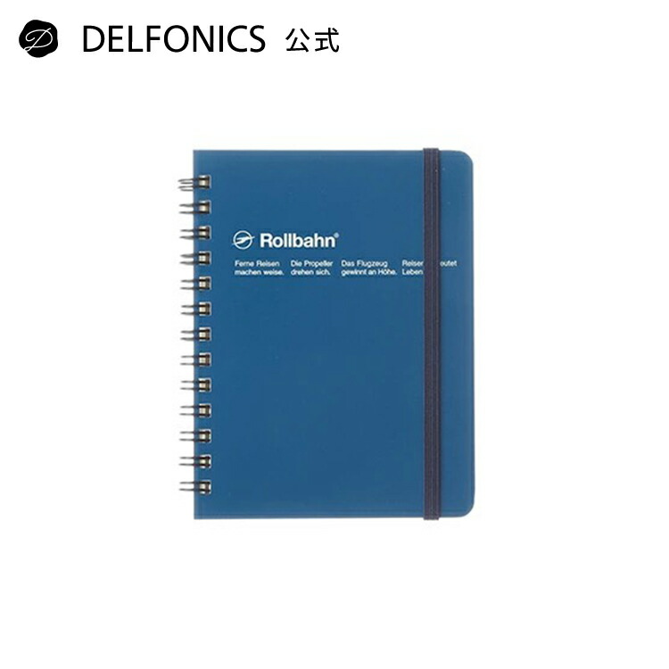 楽天市場】【公式ショップ】ロルバーン ポケット付メモM（オリーブ