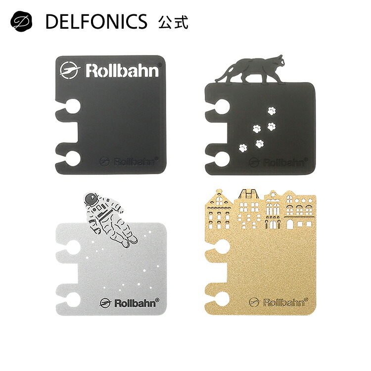 楽天市場】ロルバーン rollbahn ブックマーク メタル テイル DELFONICS