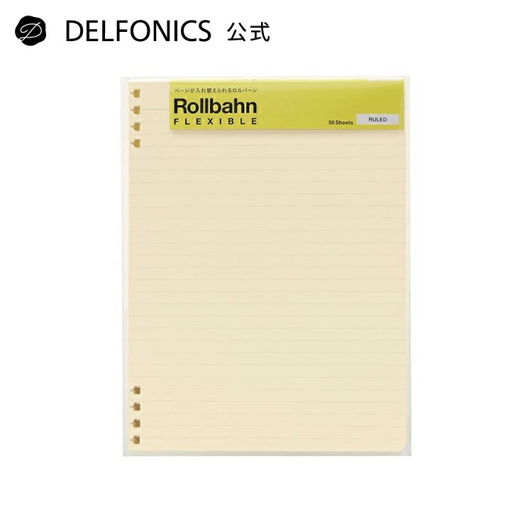 ロルバーンrollbahn L 500716-200.jpg