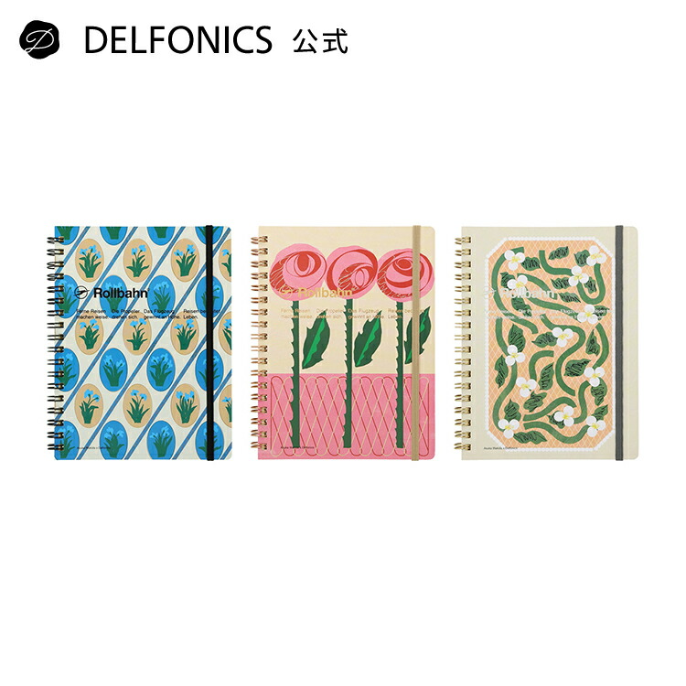 楽天市場】【会場限定】ALL TIME BEST 矢沢あい展 『NANA』 オリジナル