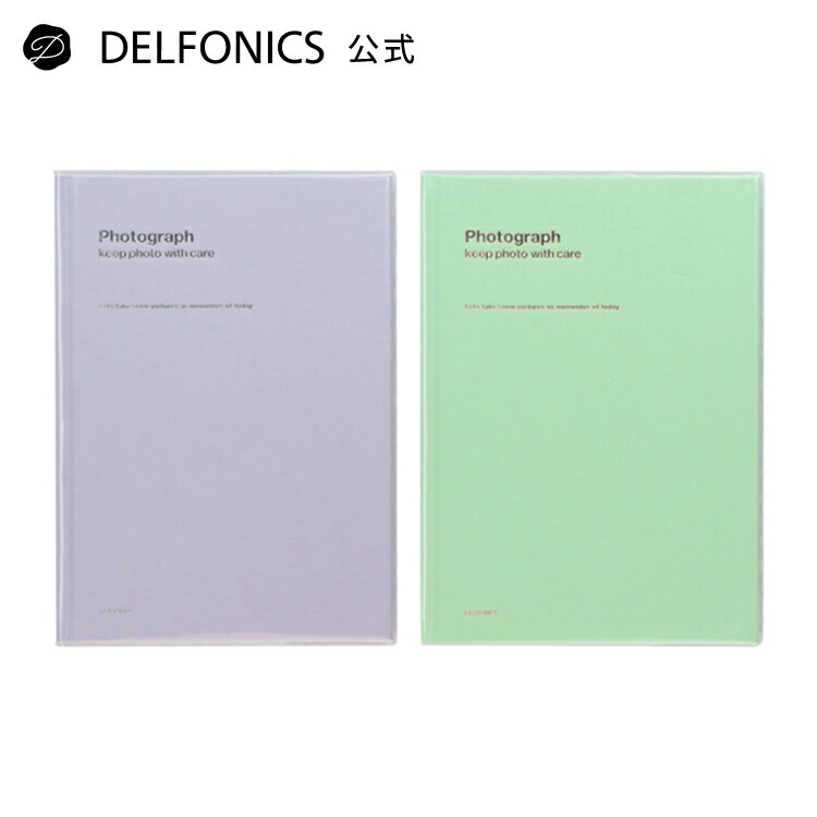 楽天市場】【公式ショップ】PDフォトアルバム リフィル粘着ML